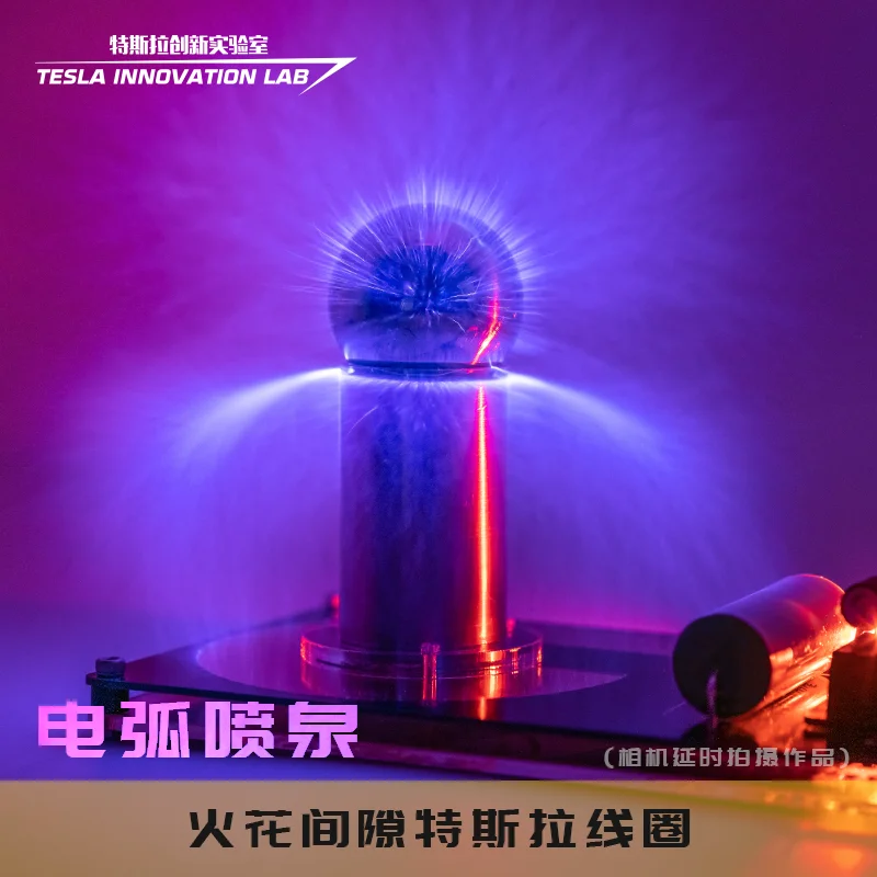 Супер Мини Тесла катушки искусственный генератор молнии Высокая эффективность