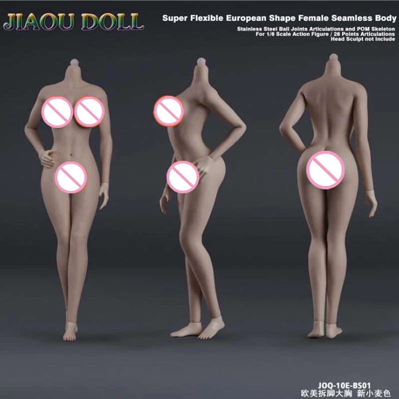 

JIAOU DOLL 3.0 1/6 Scale Female Big Bust Figure Body Model Flexible Seamless Body Pale/Wheat/Suntan Skin 12"Action Doll