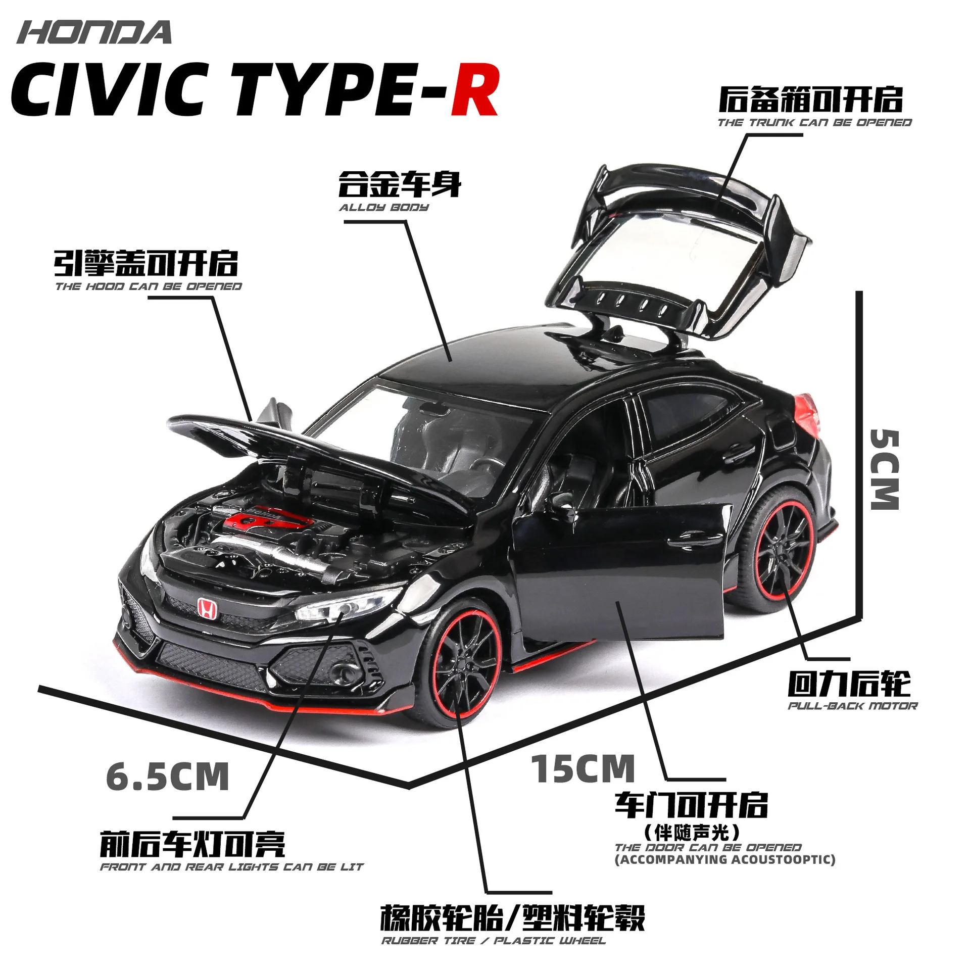 Модель автомобиля Hottoy 1:32 из сплава, миниатюрная Honda Civic Type-R Racing JDM для детей, литый металлический автомобиль, сборный подарок на день рождения