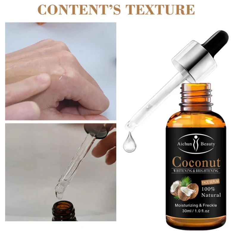 Кокосовая эссенция для ухода за кожей лица осветляет цвет Увлажняющая