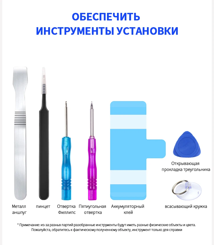 Nohon аккумулятор для iPhone 6 6S 7 8 6G 7G 8G Замена батарея высокого Ёмкость для iPhone6 iPhone7 iPhone8 полимерный Дополнительный внешний аккумулятор, батарея для телефона