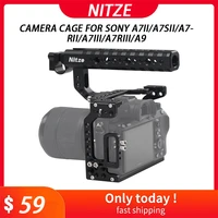 nitze cage kit for sony a7ii a7iii series a9 with pe06 hdmi cable clamp and pa20 top handle aluminum alloy video camera cage