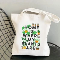 shopper home is where my plants printed tote bag women harajuku shopper handbag girl shoulder shopping bag lady canvas bag