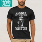 Джон уик-и-Волк-животные-не-есть-голос-так-вы-никогда-не-стоп-слуха-мой-рубашка будьте добры к животным, или я буду убить вас футболка