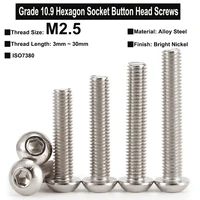 20pcs m2 5x3mm30mm grade 10 9 alloy steel hexagon socket button head screws bright nickel plated iso7380