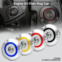 engine oil filter plug cap for bmw hp2 enduro r1200gs adventure lc r1200r r1200rt r1200s r1200st r1250gs oil filter cap cover