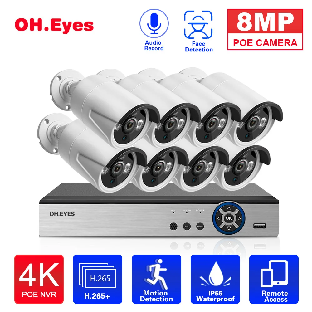 

IP-камера видеонаблюдения, 8 Мп, NVR, Ultra HD, POE
