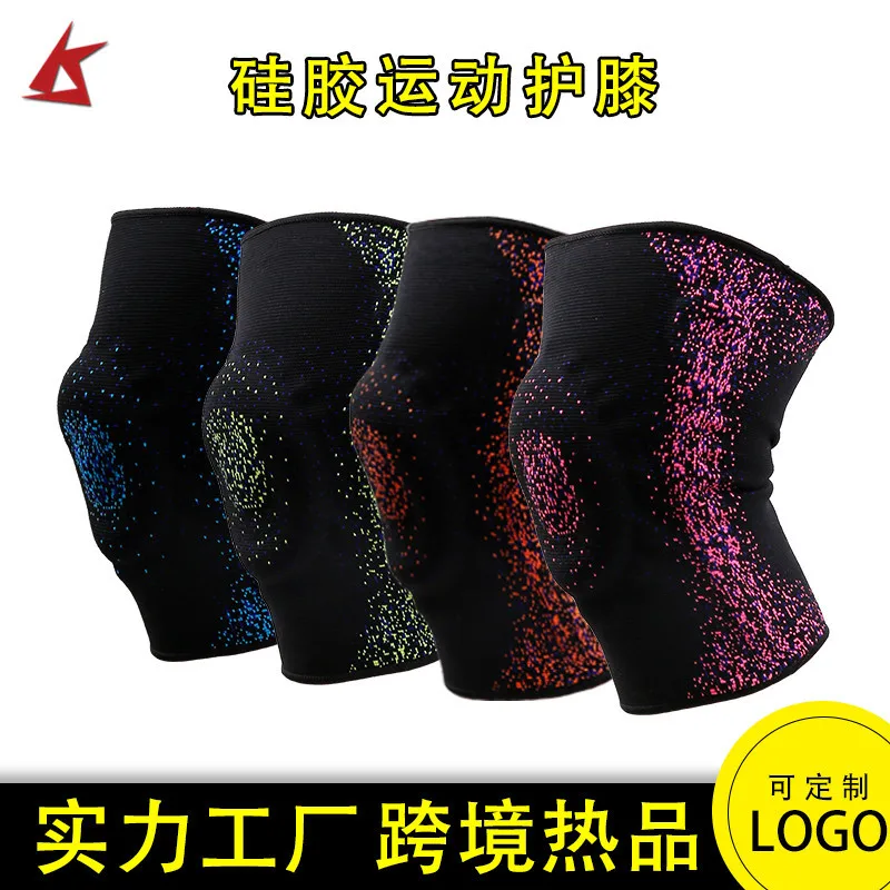 

spring support sports silicone nylon knee pads high elastic sweat absorption breathable running squat protection knee/pc