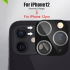 Защитная пленка для объектива камеры iPhone 12-12 PRO, из титанового сплава