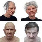 Латексная Маска для пожилых людей, маски для Хэллоуина, Женский страшный парик для страшных фильмов, страшный парик для косплея, новинка 2020