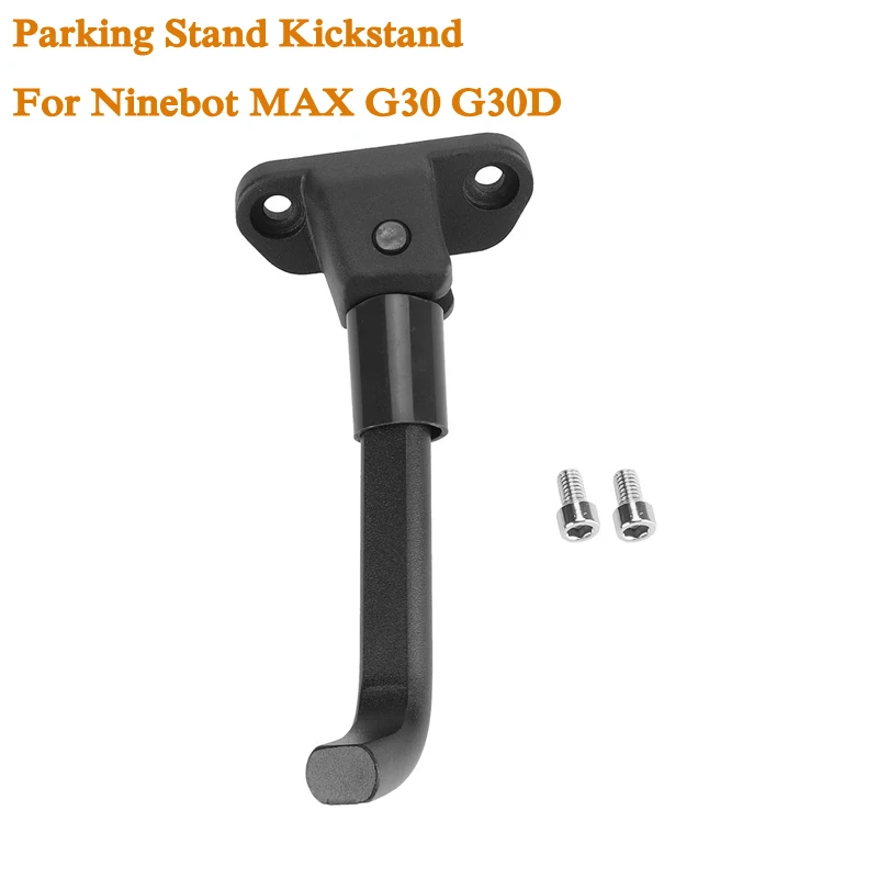 

Опора для ног Расширенная Стояночная подставка для Xiaomi Ninebot MAX G30 G30D аксессуары для электрического скутера запасные части