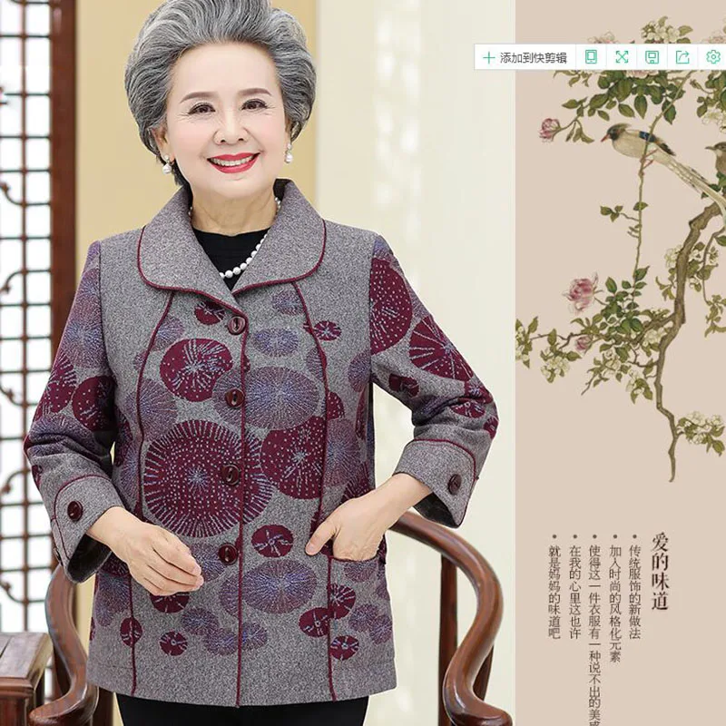 Пальто и куртка для женщин среднего пожилого возраста Новинка весны 2020 Женская