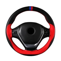 38cm universal diy microfiber leather car steering wheel covers non slip with needles and thread