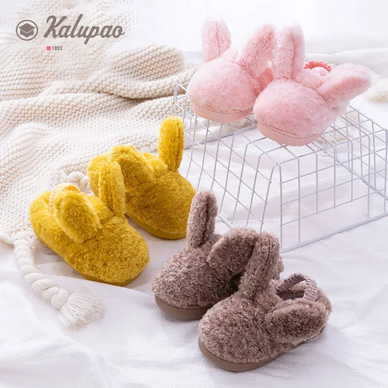 2019 г. Зимние детские тапочки милые теплые хлопковые с кроликом домашняя обувь