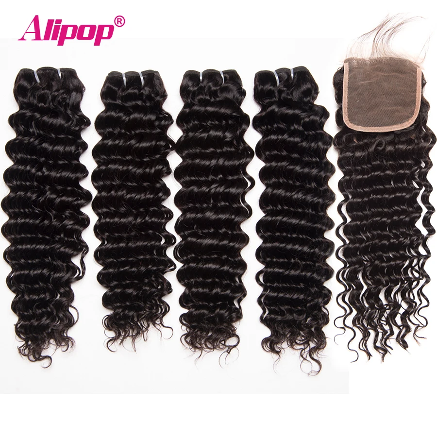 Alipop бразильские пучки глубокой волны с закрытием человеческих волос 4 пучка 8 28