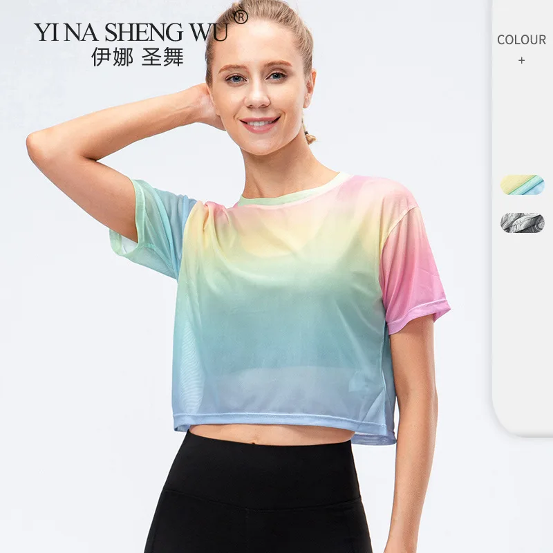 

Yoga Top Ladies Loose Gym Running Sports Short Sleeve Quick-drying Breathable Fitness T-shirt Outdoor Exercise Training Yoga Top