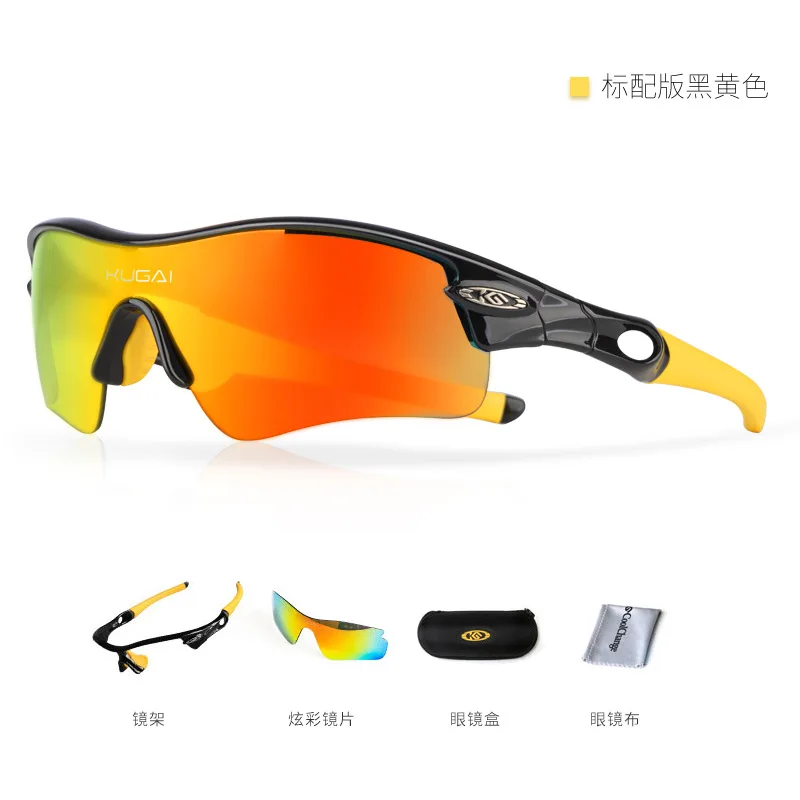 

Outdoor Sport Cycling Sunglasses Polarized Photochromatic Luxury Cycling Sunglasses Oculos Ciclismo Bicycle Accessories BD50CS
