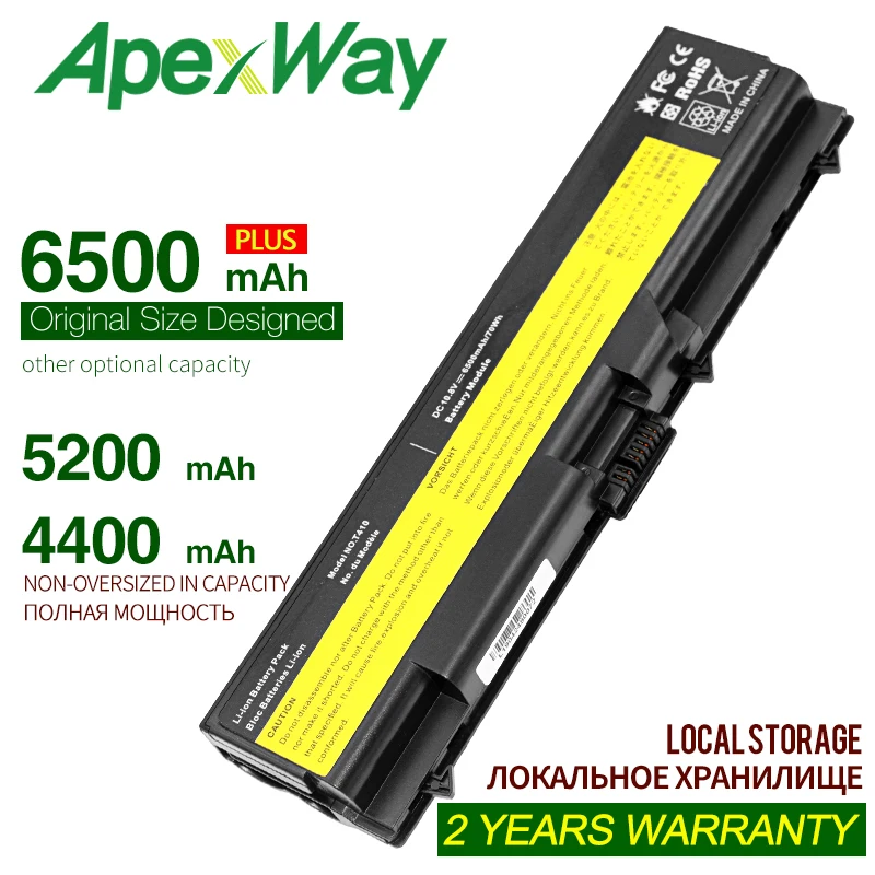 Аккумулятор 4400 мА · ч для ноутбуков Lenovo 42T4235 42T4737 42T4753 ThinkPad L520 L510 L421 L410 L512 SL510 2847 SL410