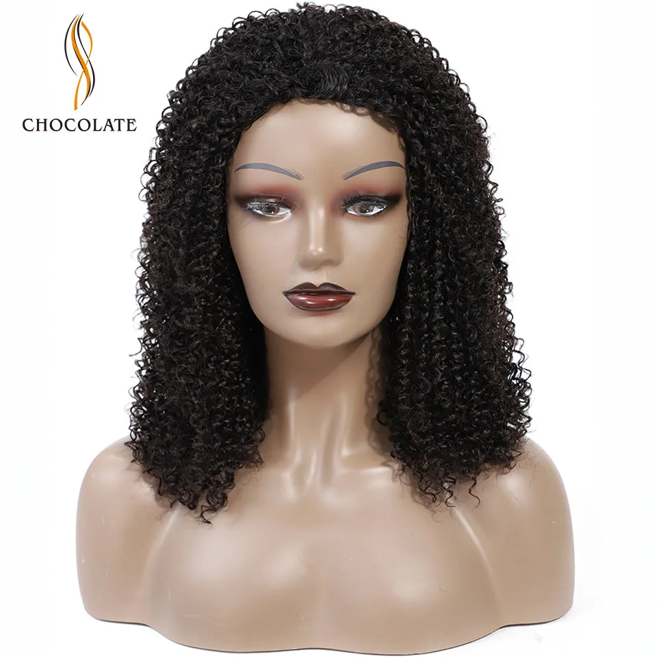 Шоколад вьющиеся парик человеческих волос 200% плотность афро кудрявый машины