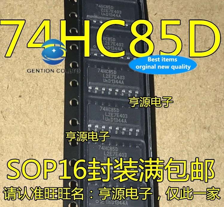 30 шт. 100% оригинальный новый реальный запас 74 hc85d hc85 SOP 74-16 четыре цифровых
