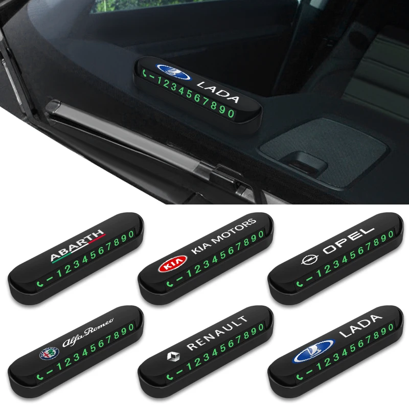 Автомобильный Стайлинг карточка с телефоном для временной парковки номерные