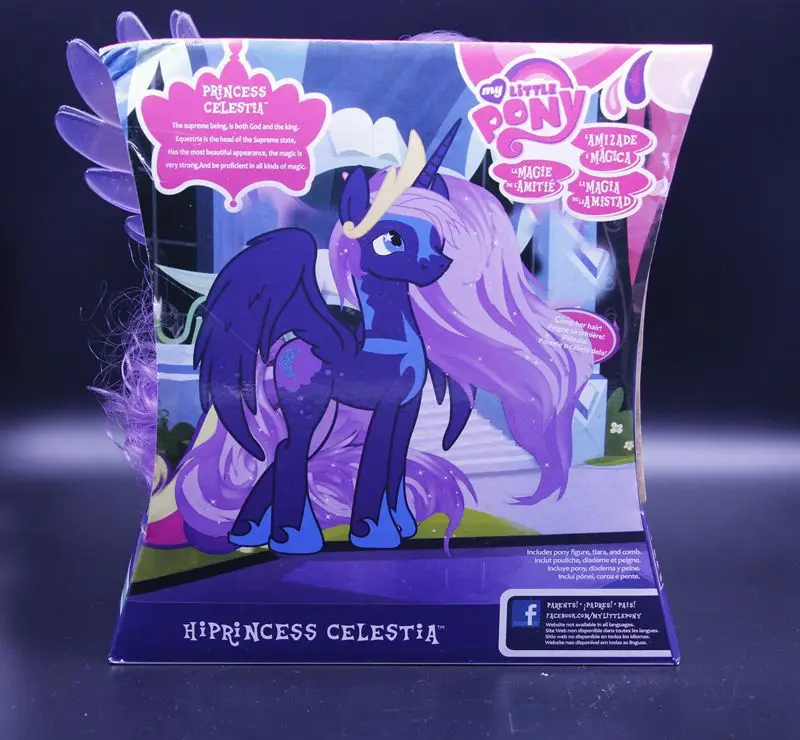 Equestria Untamed