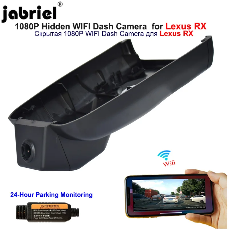 Jabriel 1080P Hidden dash cam Wifi car dvr Car Camera for Lexus rx350 rx300 rx330 rx450h rx400h 2010 2015 2016 2017 2020 | Автомобили и