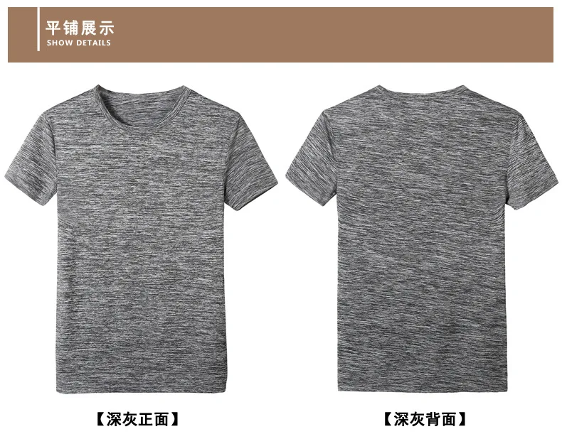 

Short-sleeved T-shirt male 2019 spring and summer new men's cotton round neck trend Slim printing half sleeve men