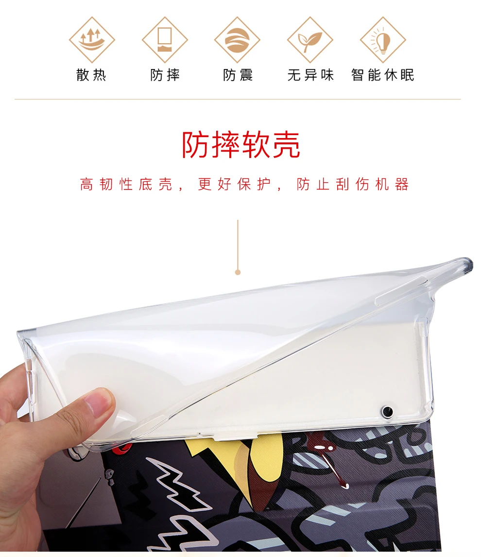 Модный Цветной чехол для huawei MediaPad T5 10 чехол AGS2-W09 AGS2-L09 AGS2-L03 10,1 ''планшет чехол-книжка из искусственной кожи чехол+ ручка+ защитная пленка на экран