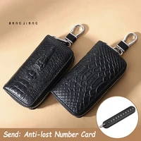 genuine leather car key holder case crocodile pattern mens leather zipper home key case waist hanging multi function key case