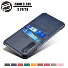 Чехол-бумажник с отделениями для карт из искусственной кожи для Sony Xperia 5 10 1 II L4 XZ5 XZ4 XZ2 2 M4 Xperia5 Plus 20 8