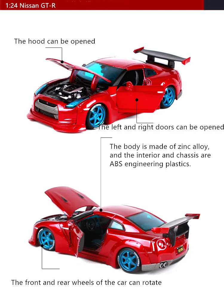 Maisto 1:24 Nissan GTR модель автомобиля из сплава литье под давлением модель автомобиля Моделирование Украшение автомобиля коллекция Подарочная игрушка