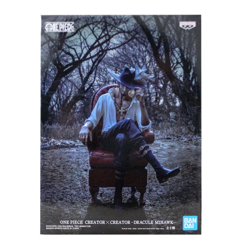 

5.5 Inch Original Bandai One Piece Dracule Mihawk Anime Figure Character Artist Stylist Ver.a Reprint Collection Model Toy Gift