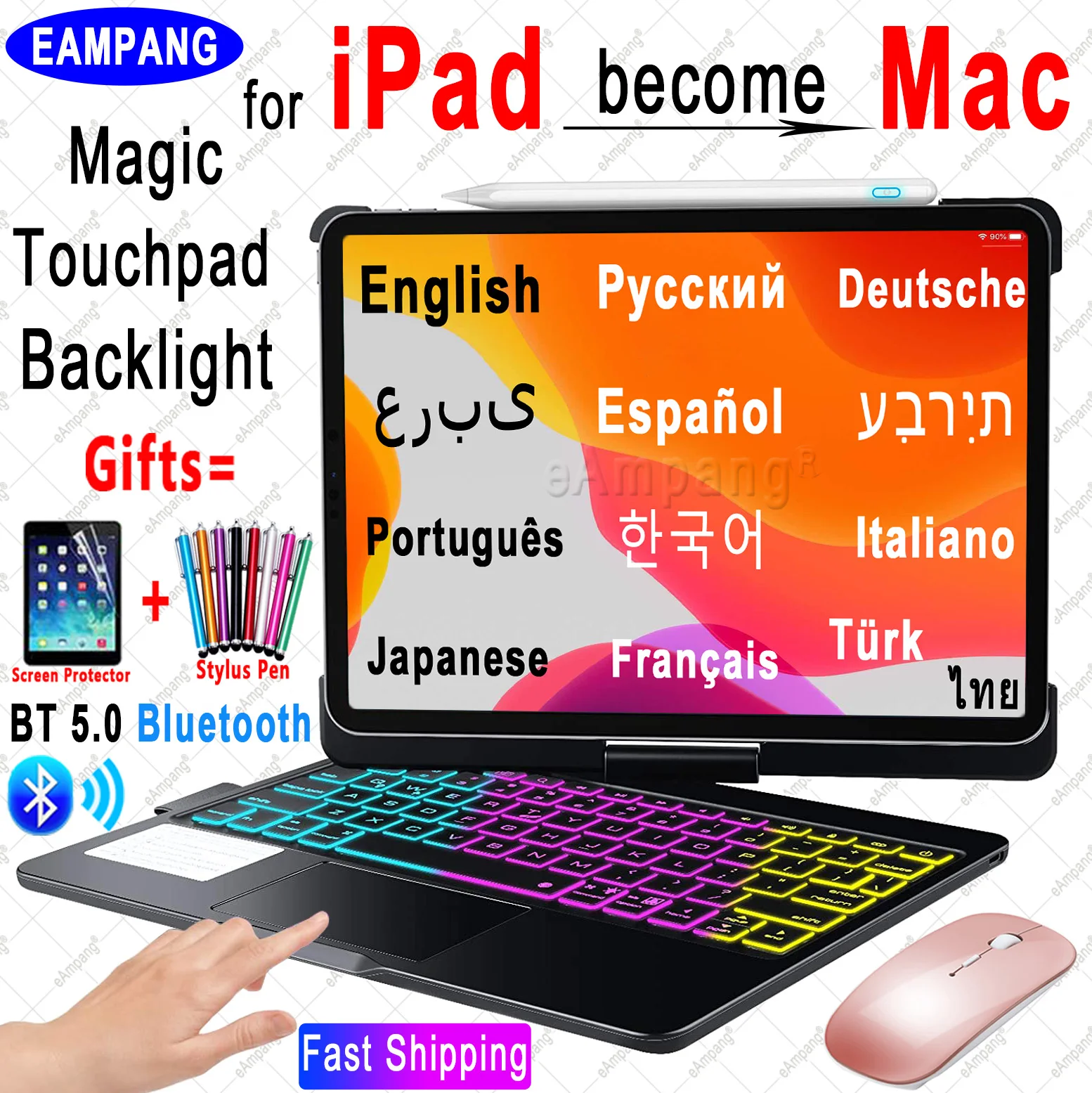 Для iPad Air 4 10 9 Pro 11 2021 2020 2018 Magic тачпад Клавиатура чехол русский/испанский/Арабский