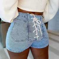 high waist short jeans woman chic bubble butt bandage skinny denim shorts 2021 summer female trousers blue washed slim pants