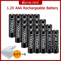 palo 1 2v aaa nimh rechargeable battery 1100mah 3a aaa 1 2v rechargeable aaa batteries for toys camera flashlight