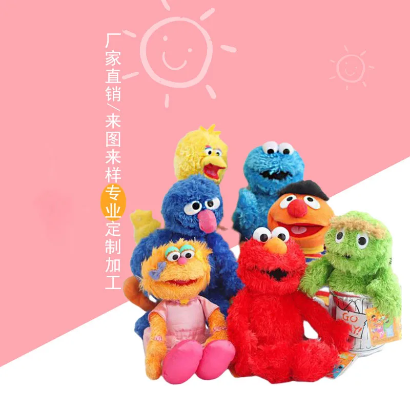 Кукла в виде красного медведя из сетки Ins детская игрушка печенье Elmo Aimo необычная