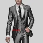 Женский облегающий смокинг для жениха блестящий серый костюм лучшего человека с вырезом на лацкане мужские свадебные костюмы для жениха (пиджак + брюки + жилет)
