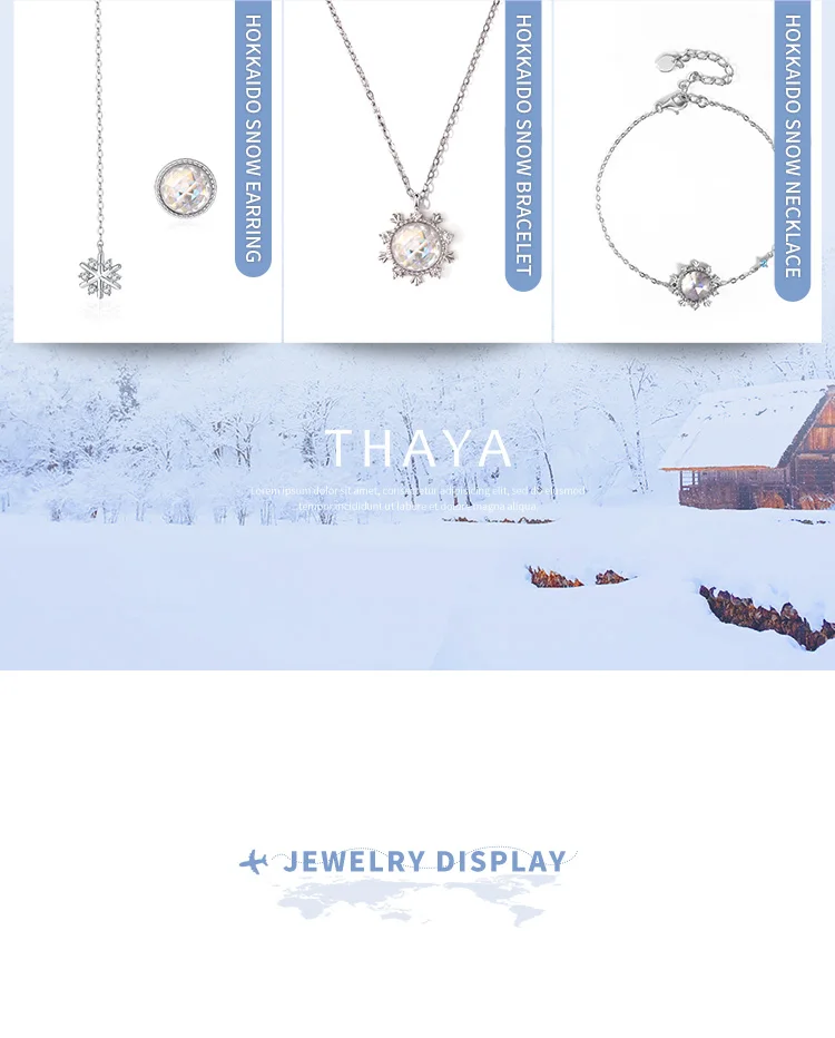 Thaya, 925 пробы, серебряные ювелирные изделия, 3D текстура, кольца, Рождество, снежинка, пара, Стерлинговое Серебро, кольца для женщин, обручение, подарок