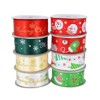 10yardroll merry christmas snowflake printed polyester ribbons christmas decoration handmade gift wrapping diy bows craft