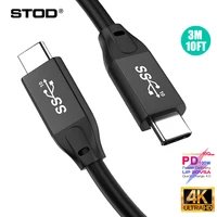 usb c to usb c cable 100w 5a long wire type c 4k monitor display port 3 1 gen 2 pd charge for thunderbolt 3 macbook usbc cord