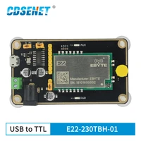 sx1262 lora test board kits wireless serial port module e22 230tbh 01 usb development board rf module for e22 230t30s ce cdsenet