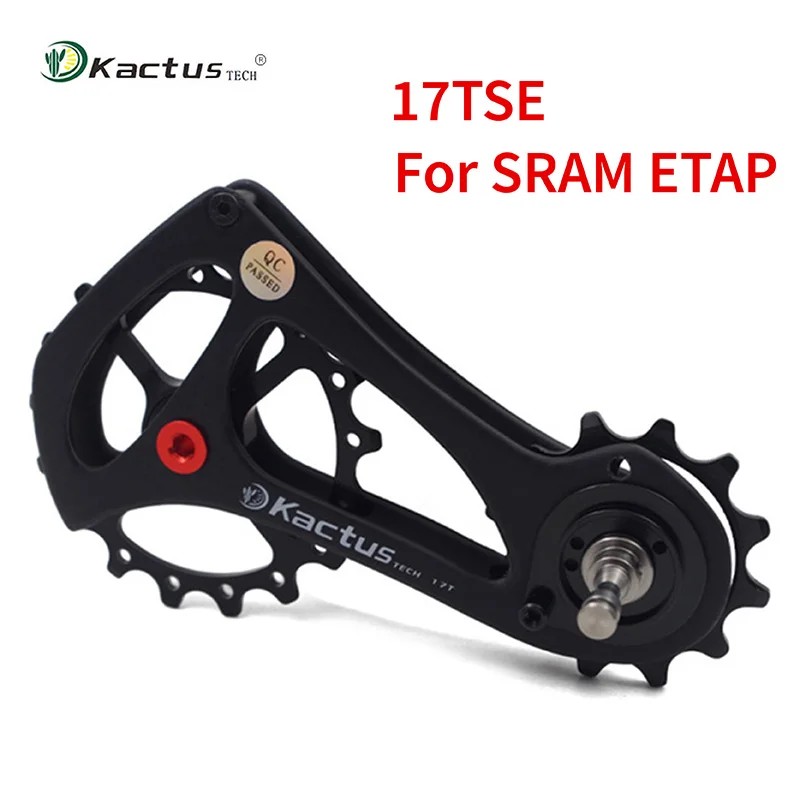 Велосипедный задний переключатель kктус 17TSE керамический подшипник из