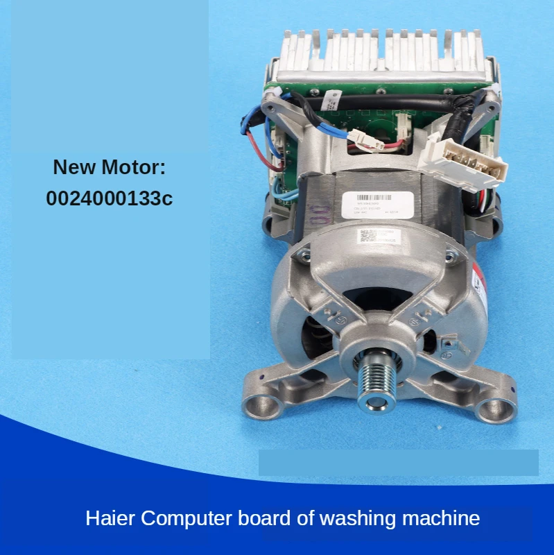 Haier washing machine 0024000133A/0024000133C inverter motor assembly enlarge
