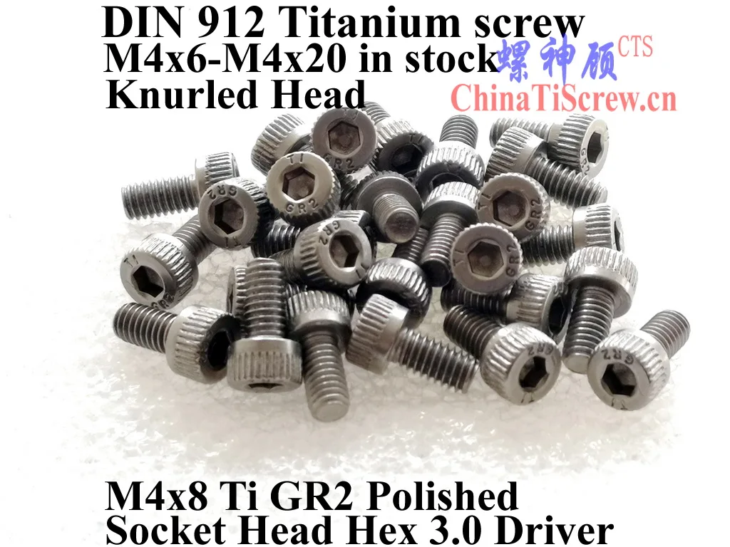 Титановые винты DIN 912 M4 M4x4 M4x5 M4x6 M4x8 M4x10 M4x12 M4x14 M4x16 M4x20 M4x22 M4x25 M4x30 ISO 4762 Шестигранная