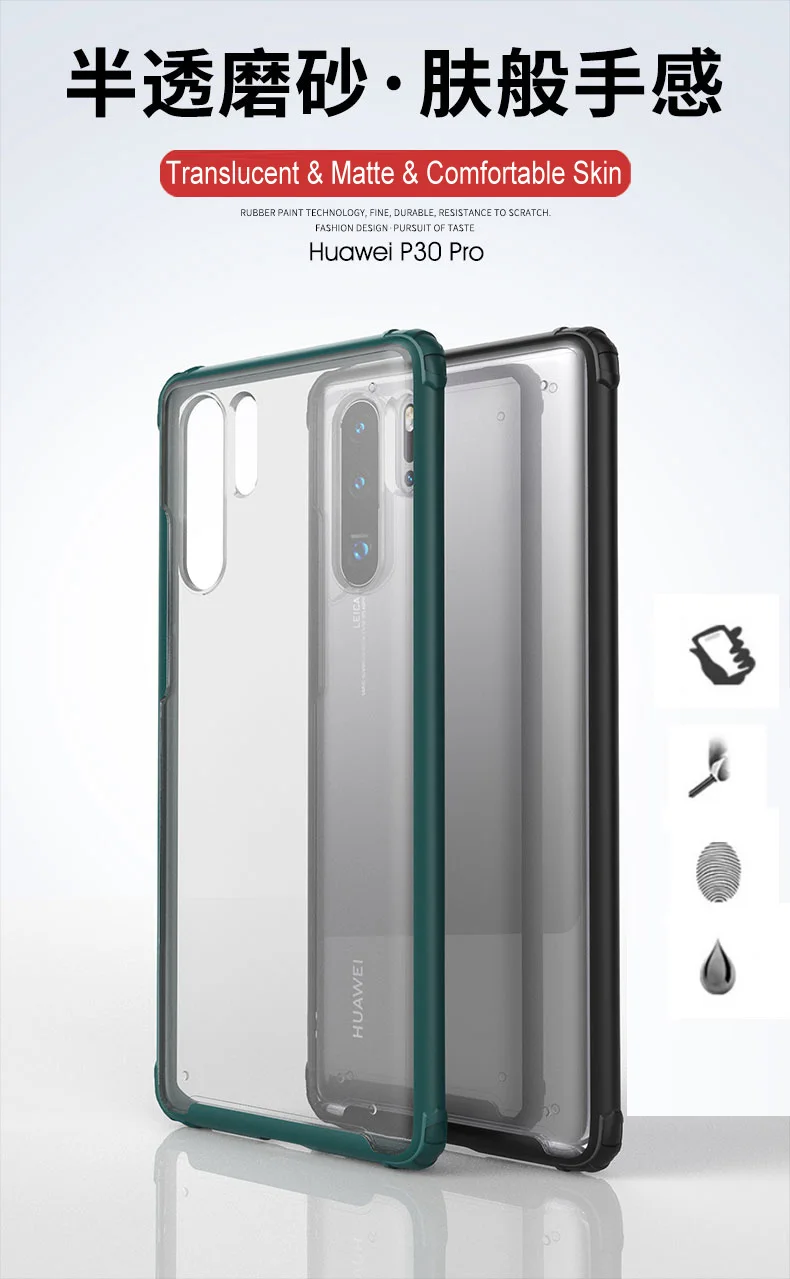 Чехол для huawei mate 30 Pro 5G, чехол для huawei P30 Pro, акриловая прозрачная задняя крышка для huawei P30 Lite, чехол P 30 P30Pro