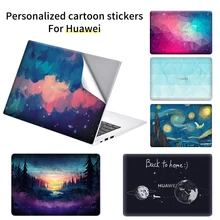 Marble Laptop Sticker Skin for Huawei MateBook 13 X Pro D14 D15 Decorative Notebook Covers for Magicbook Top/Bottom/Palmguard