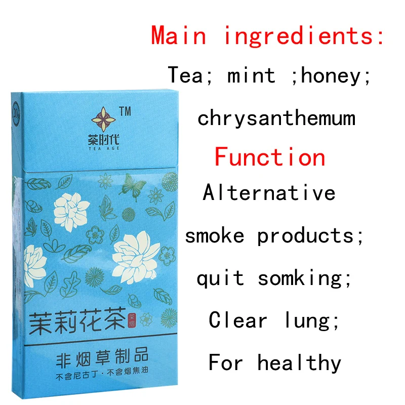 Чай курение табака жасмин тонкая сигарета чай мята табак мужские табачные