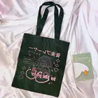 Японская Готическая летняя темная унисекс холщовая Милая мультяшная свободная повседневная женская сумка через плечо Harajuku Vintag Ulzzang kawaii