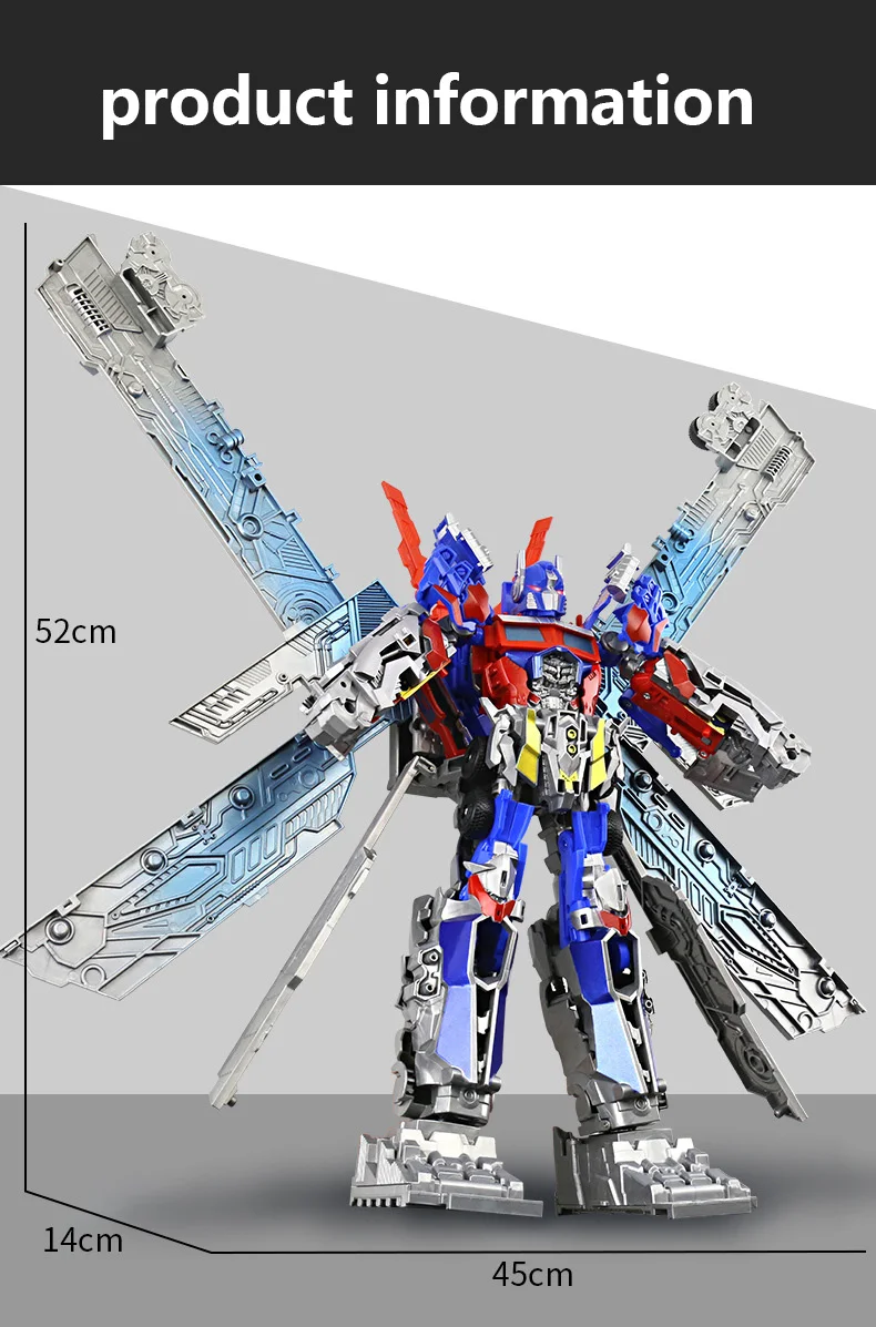 Робот-трансформер игрушки серии автомобилей аниме Optimus Prime Skyfire жилет робот Abs пластик для детей мальчиков игрушки модели образовательных игрушек